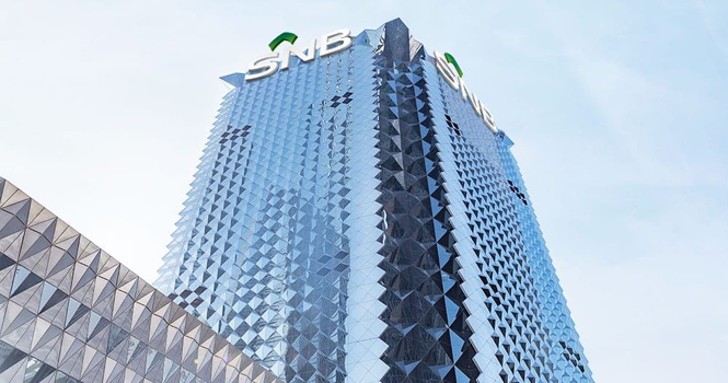 “البنك الأهلي” يوصي بتوزيع 9% أرباحًا نقدية على المساهمين عن النصف الثاني من 2023