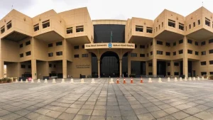 جامعة الملك سعود تدخل “غينيس” بأكبر مستشفى طب أسنان في العالم