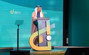 وزير الاستثمار: السعودية تستهدف مضاعفة اقتصادها ضعفين ما كان عليه قبل رؤية 2030