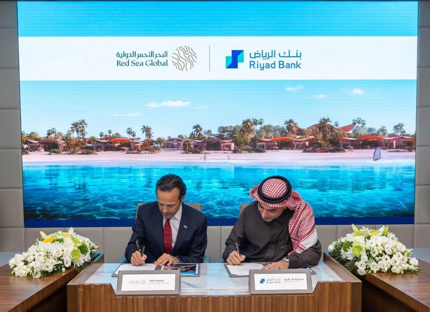 “البحر الأحمر الدولية” تحقق الإغلاق المالي لاتفاقية تمويل بـ2 مليار ريال