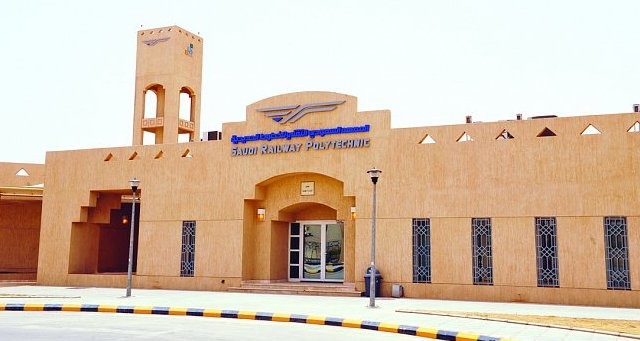 تنتهي بالتوظيف.. “سرب”: بدء التسجيل في برامج الدبلوم بصناعة الخطوط الحديدية