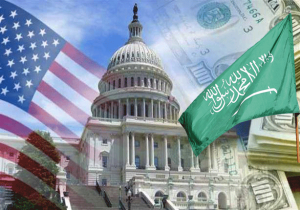 السعودية تُعزز استثماراتها في سندات الخزانة الأمريكية بـ 131.9 مليار دولار