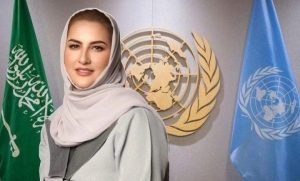 الدكتورة ‏خلود المانع لـ”الوئام”: هدفي إبراز الدور الريادي للمرأة السعودية عالميا