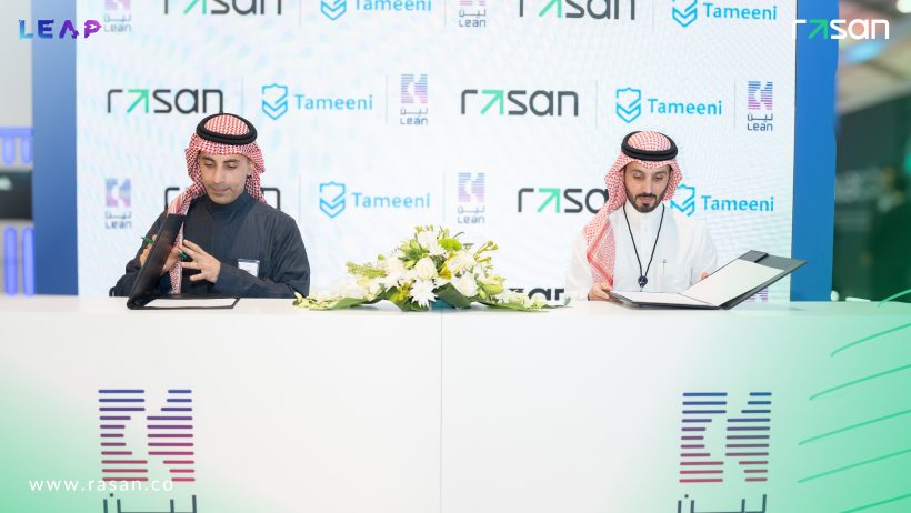 “رسن” تخطف الأضواء في مؤتمر LEAP2024.. وتشرف على توقيع عددٍ من اتفاقيّات شركاتها المملوكة