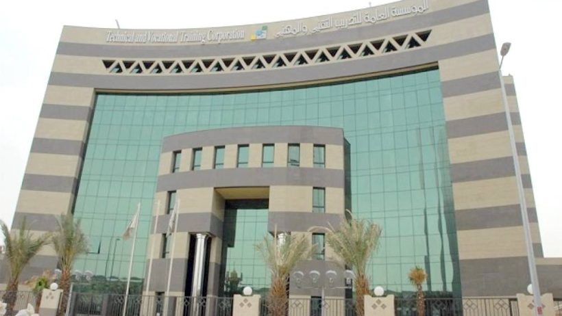 “التدريب التقني” توفر 18 ألف فرصة وظيفية للخريجين في فبراير