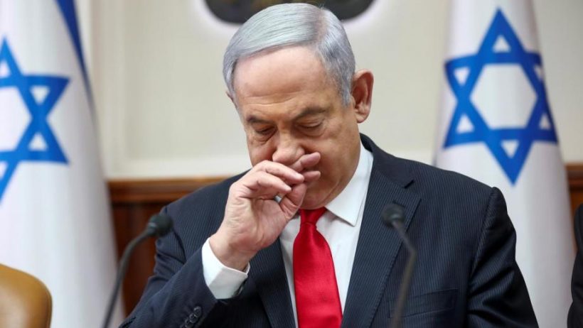 بنيامين نتنياهو