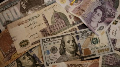 تحرير سعر الصرف في مصر خطوة نحو الوفاء بالتزامات صندوق النقد