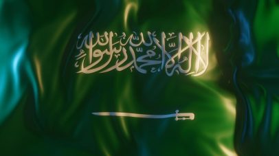 يوم العلم السعودي 2024.. راية لا تنكس أبدا