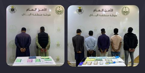 القبض على 7 مخالفين لنظام الإقامة والترويج لحملات عمرة وهمية بالرياض