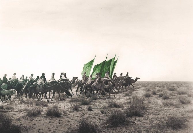 منيرة الشمري لـ”الوئام”: “العَلم الوطني” للسعودية رمز للوحدة والتوحيد