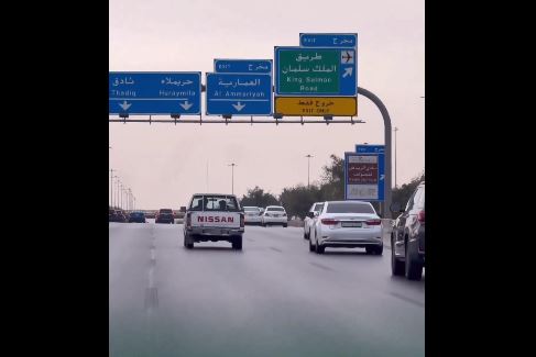 قبل لحظات من الإفطار.. مرور الرياض يضبط مخالفات مؤثرة على السلامة العامة