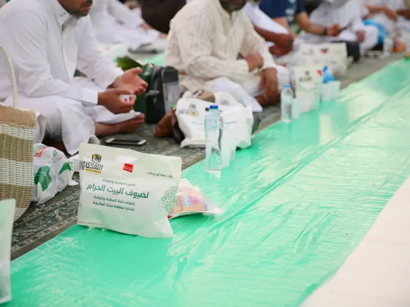 إطلاق البوابة الإلكترونية لتقديم طلب تصريح سفر الصائمين خلال شهر رمضان