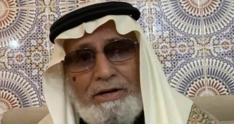هايف الفغم