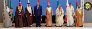 الاجتماع الوزاري بين مجلس التعاون ومصر يؤكد على أهمية تعزيز الشراكة الاستراتيجية