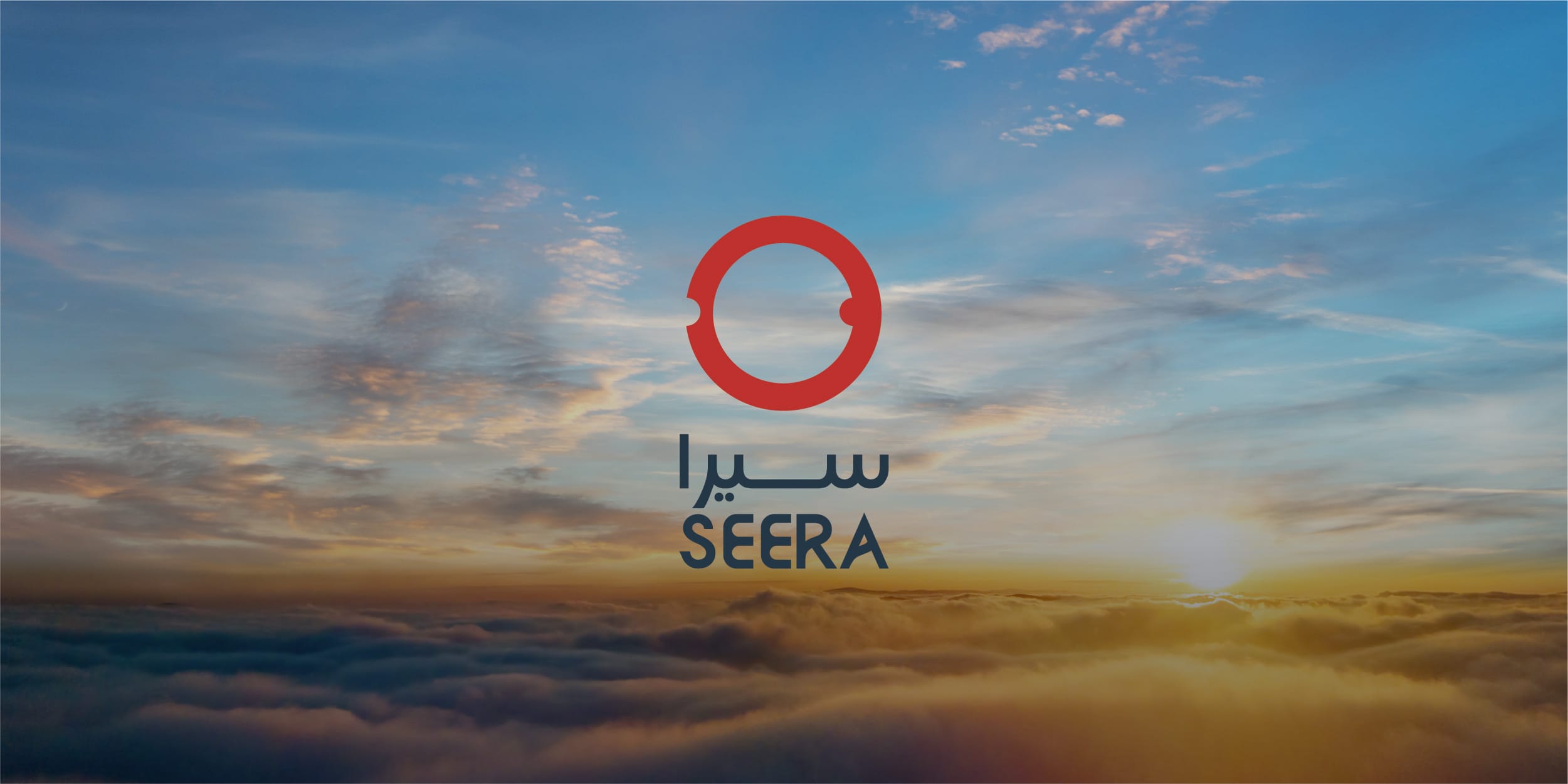 “سيرا” تبيع أسهمها في “أوبر تكنولوجيز” وتحقق أرباحًا بـ 164.6 مليون ريال