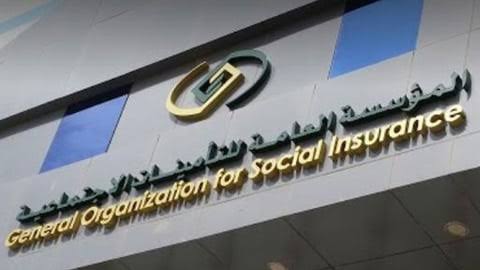 لمدة 6 أشهر.. “التأمينات” تطلق مبادرة الإعفاء من غرامات التأخير والمخالفات بنسبة 100%