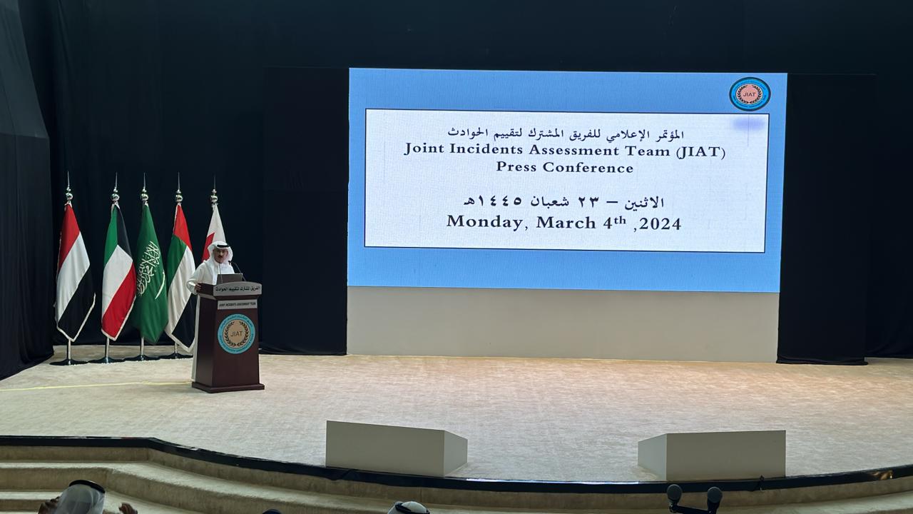 “تقييم الحوادث” ينفي الادعاء حول قيام قوات التحالف باستهداف مستشفى ساقين العام