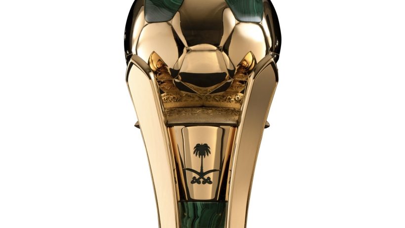 الهوية الجديدة لكأس خادم الحرمين الشريفين للموسم الحالي 2023-2024