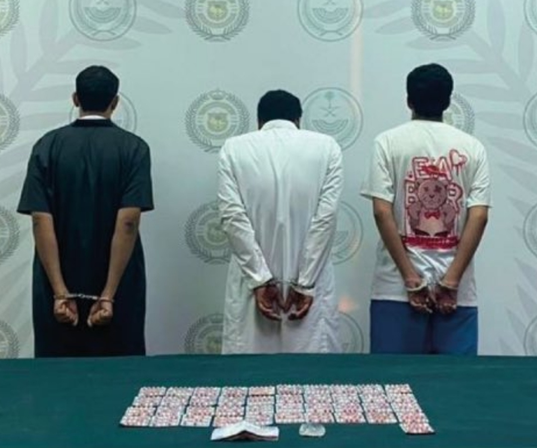 القبض على 3 أشخاص بالرياض لترويجهم مادة الإمفيتامين المخدر