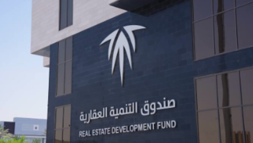 إيداع 963 مليون ريال في حسابات مستفيدي “سكني” لشهر مارس