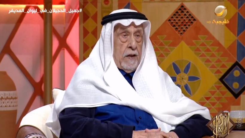 الشيخ جميل الحجيلان يتحدث عن نقله من إيران إلى باكستان: “أصعب مرحلة في حياتي”