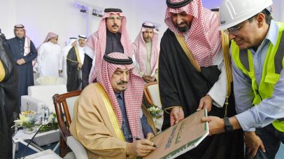 أمير الرياض يرعى حفل تدشين مصنع شركة أسمنت اليمامة الجديد بحضور وزير الصناعة
