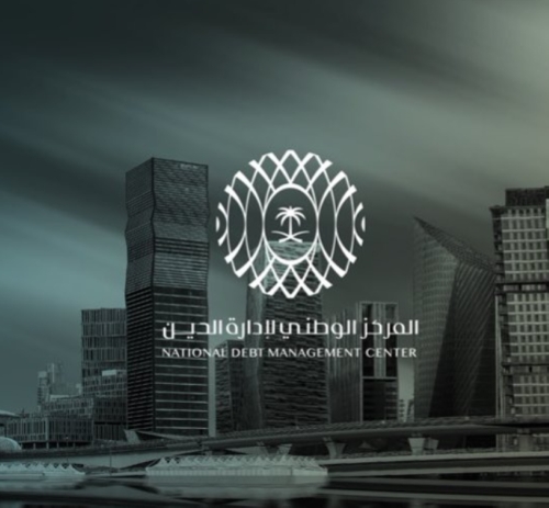 “الوطني لإدارة الدين”: 4.44 مليارات ريال إجمالي طرح مارس للصكوك المحلية