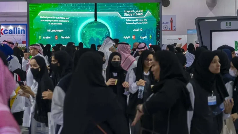 إنفوجرافيك | أكثر من 70 ألف طالب دولي يدرسون في السعودية