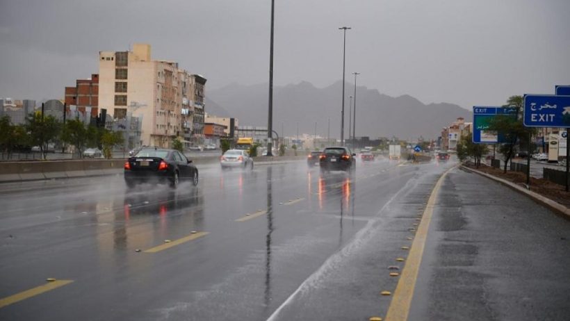 “الأرصاد”: إنذار أحمر عن أمطار غزيرة بمكة المكرمة
