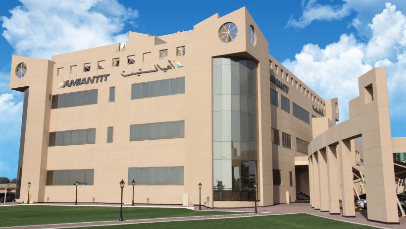 “أميانتيت” تعلن عن تقدم “غاز الشرق” بطلب لإدراج 20% من رأس مالها في “نمو”
