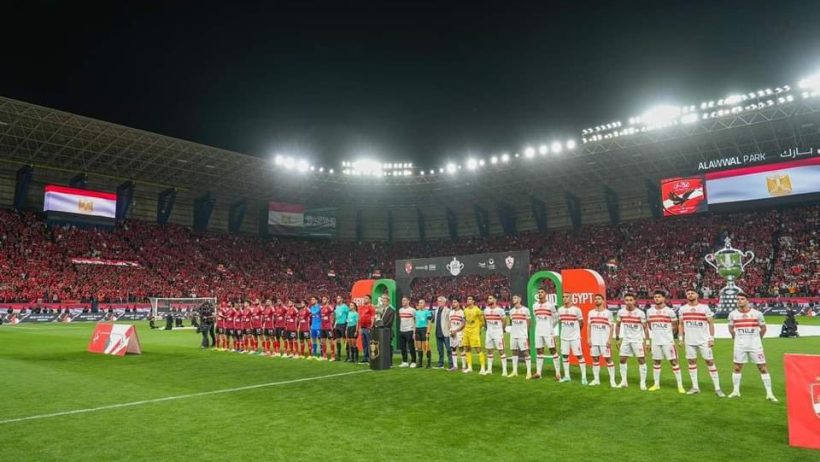التعادل السلبي عنوان الشوط الأول من مباراة الأهلي والزمالك في نهائي كأس مصر