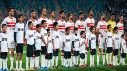 تشكيل الزمالك أمام الأهلي في نهائي كأس مصر بالسعودية
