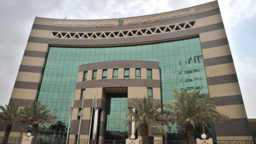 165 مشروعًا جديدًا لخريجي التدريب التقني بدعم “ريادة” في 2024