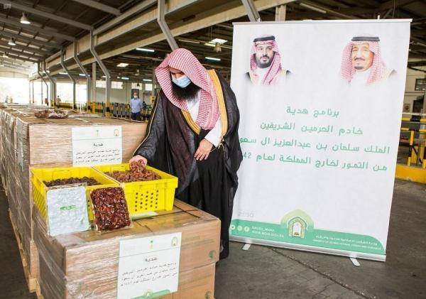 “مليون مستفيد” حول العالم من برنامج هدية خادم الحرمين الشريفين للتمور