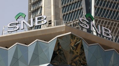 بنك الفلاح يسعى للاستحواذ على “سامبا باكستان” من البنك الأهلي السعودي