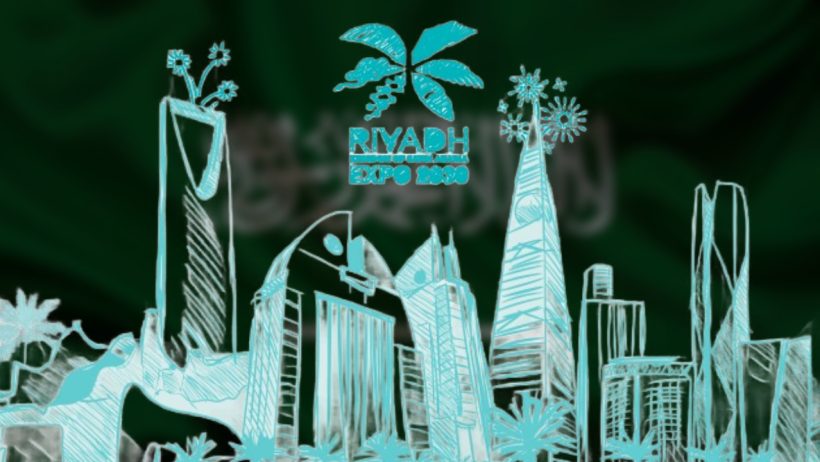 رؤية 2030: السعودية تسجل ثاني أعلى معدل نمو سياحي دولي و 106 ملايين زائر في 2023