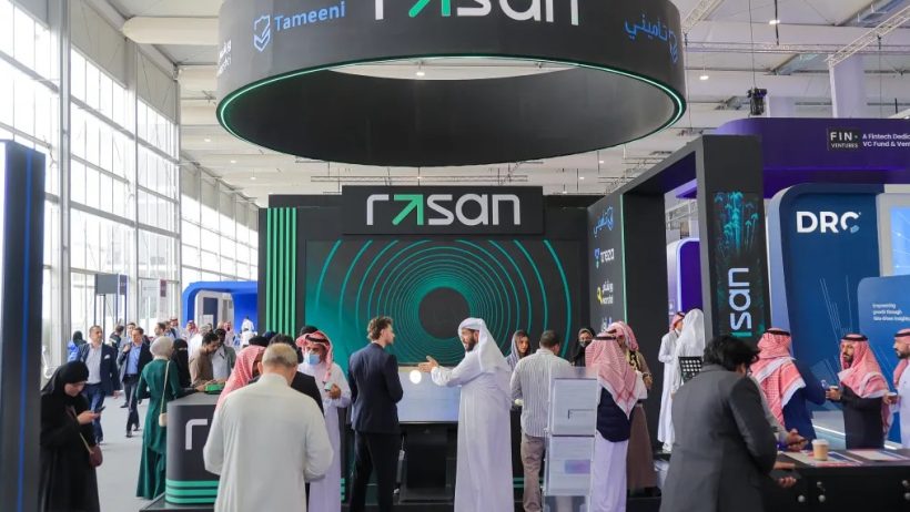طرح 22.7 مليون سهم من أسهم “رسن لتقنية المعلومات” في السوق الرئيسي رسن لتقنية المعلومات