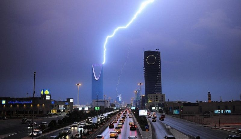 الأرصاد تحذّر: أمطار وصواعق رعدية على أجزاء من الرياض