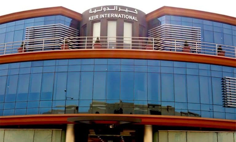“كير” تتسلم خطاب ترسية مشروع توريد وتركيب أجهزة الاتصالات لمواقع لوزارة الداخلية