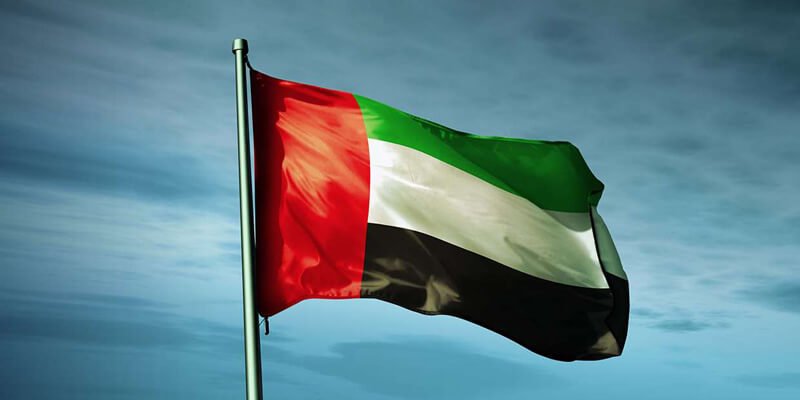 الإمارات تسلم متهماً بالاتجار بالمخدرات إلى بلجيكا