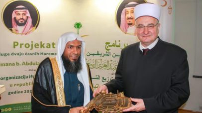 “الشؤون الإسلامية” تُدشن هدية خادم الحرمين من التمور في البوسنة والهرسك