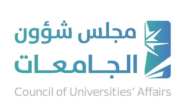 6 أشهر تدريب إلزامي: مبادرة جديدة لزيادة فرص توظيف خريجي الجامعات