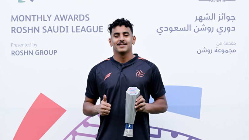 العبسي أفضل لاعب واعد لشهر فبراير