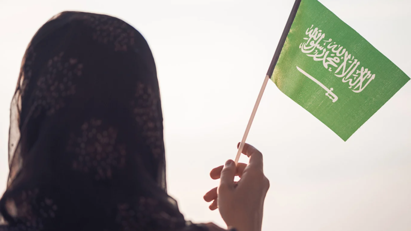 الشمولية وتمكين المرأة
