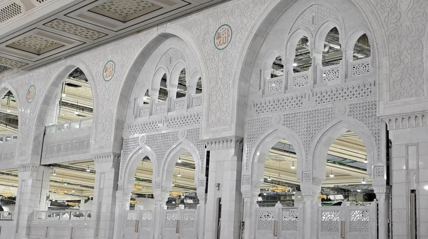 المسجد الحرام