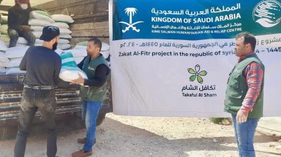 مركز الملك سلمان للإغاثة يوزع زكاة الفطر على متضرري زلزال حلب وإدلب
