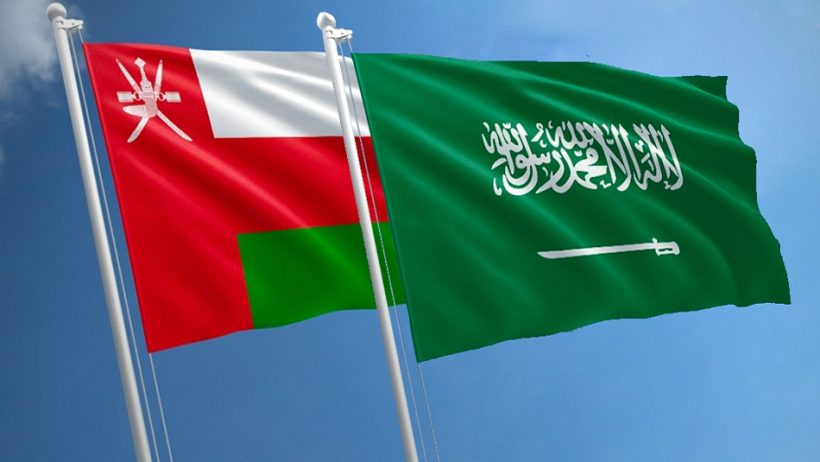 السعودية توقع مذكرة تفاهم لتمويل البنية التحتية بمناطق صناعية في عمان