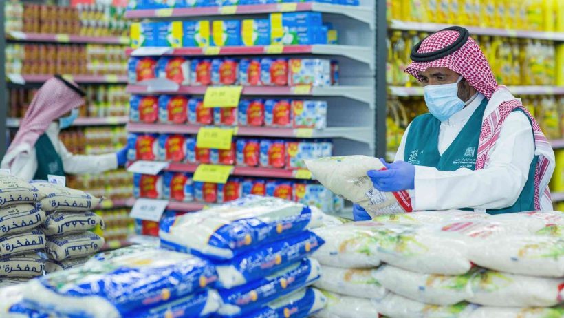 تباطؤ التضخم السنوي في السعودية إلى 1.6 ٪ خلال مارس 2024