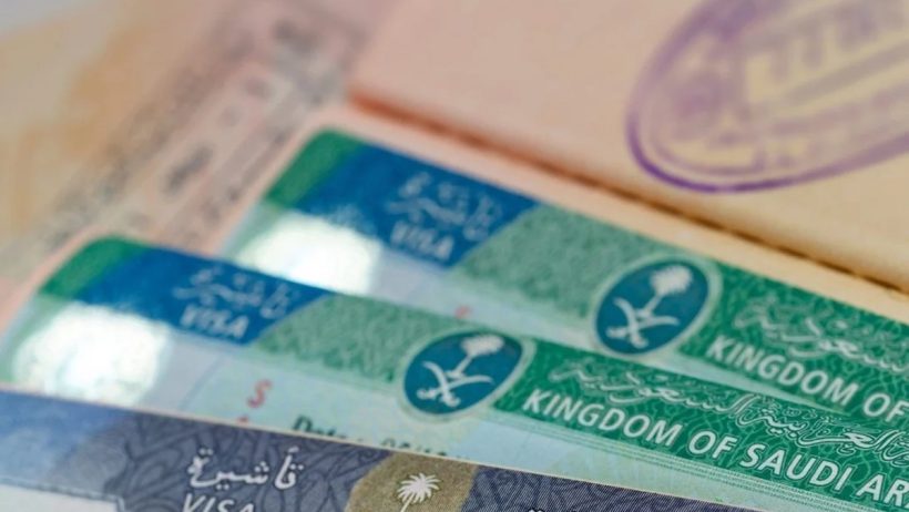 ما أهمية القرار الأوروبي بمنح التأشيرة المتعددة لمواطني دول الخليج؟