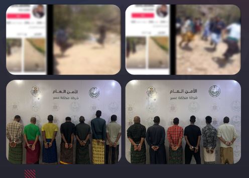 القبض على 13 إثيوبيا لحيازتهم سلاحا ناريا وأموالا مجهولة المصدر في عسير